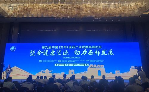 Jüngste Firmenblogs über Pharmazeutisches Libang gewann zwei Preise in der „meisten einflussreichen Liste von Chinas Pharmaindustrie im Jahre 2017“