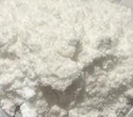 Ein guter Preis. API Amidotrizoic Acid Dihydate USP EP Diatrizoate Meglumine CAS No 50978-11-5 Online