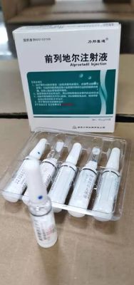 Ein guter Preis. Alprostadil Injektion Online